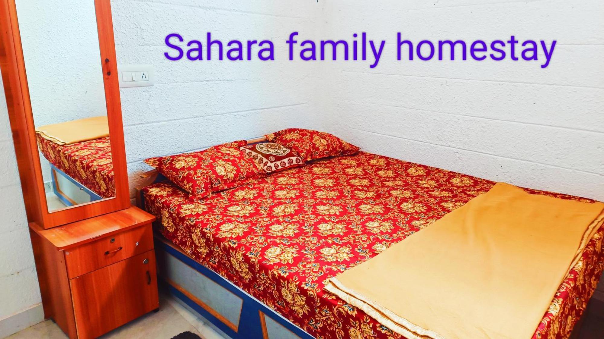 Sahara Family Homestay Мисор Стая снимка