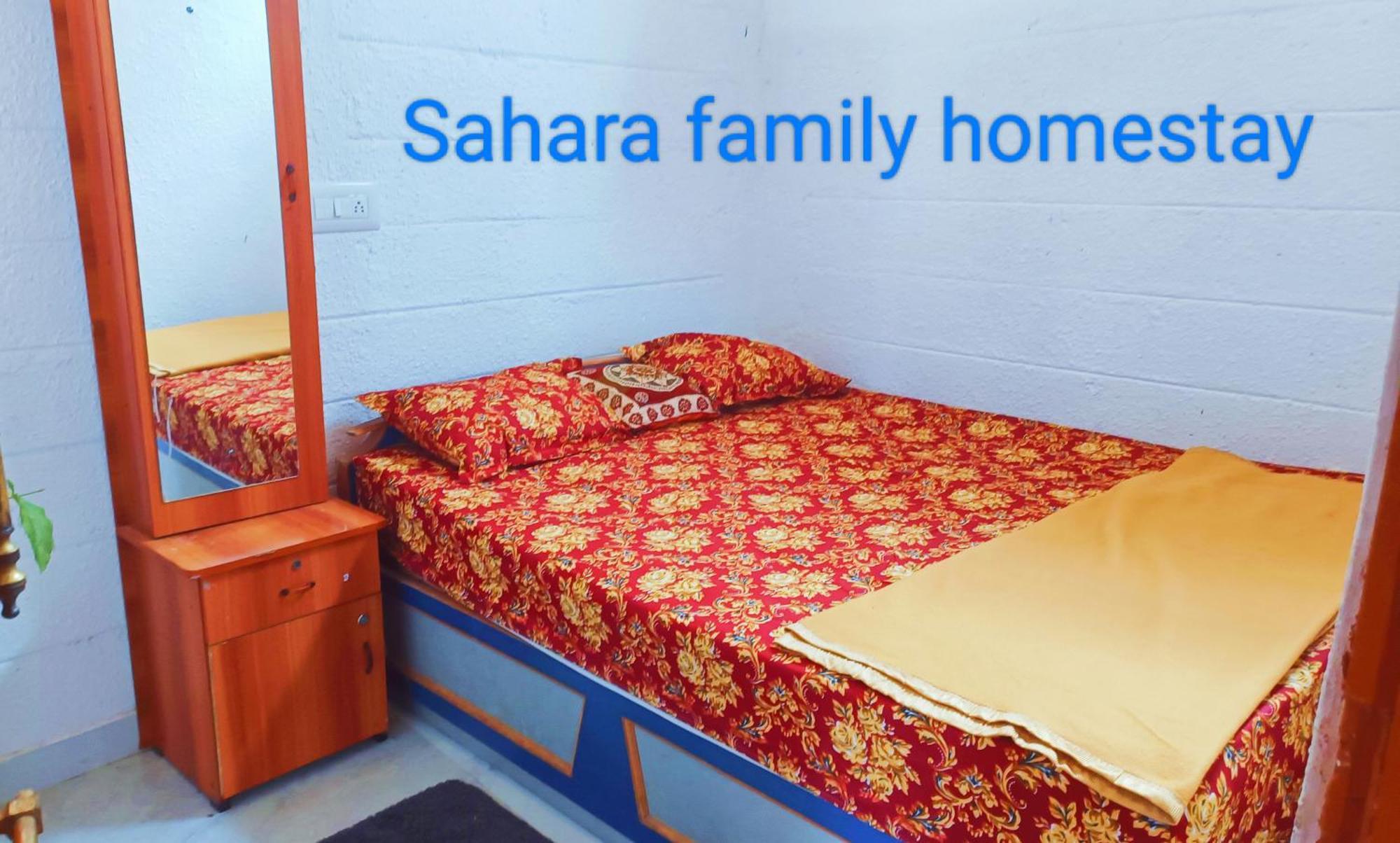Sahara Family Homestay Мисор Стая снимка